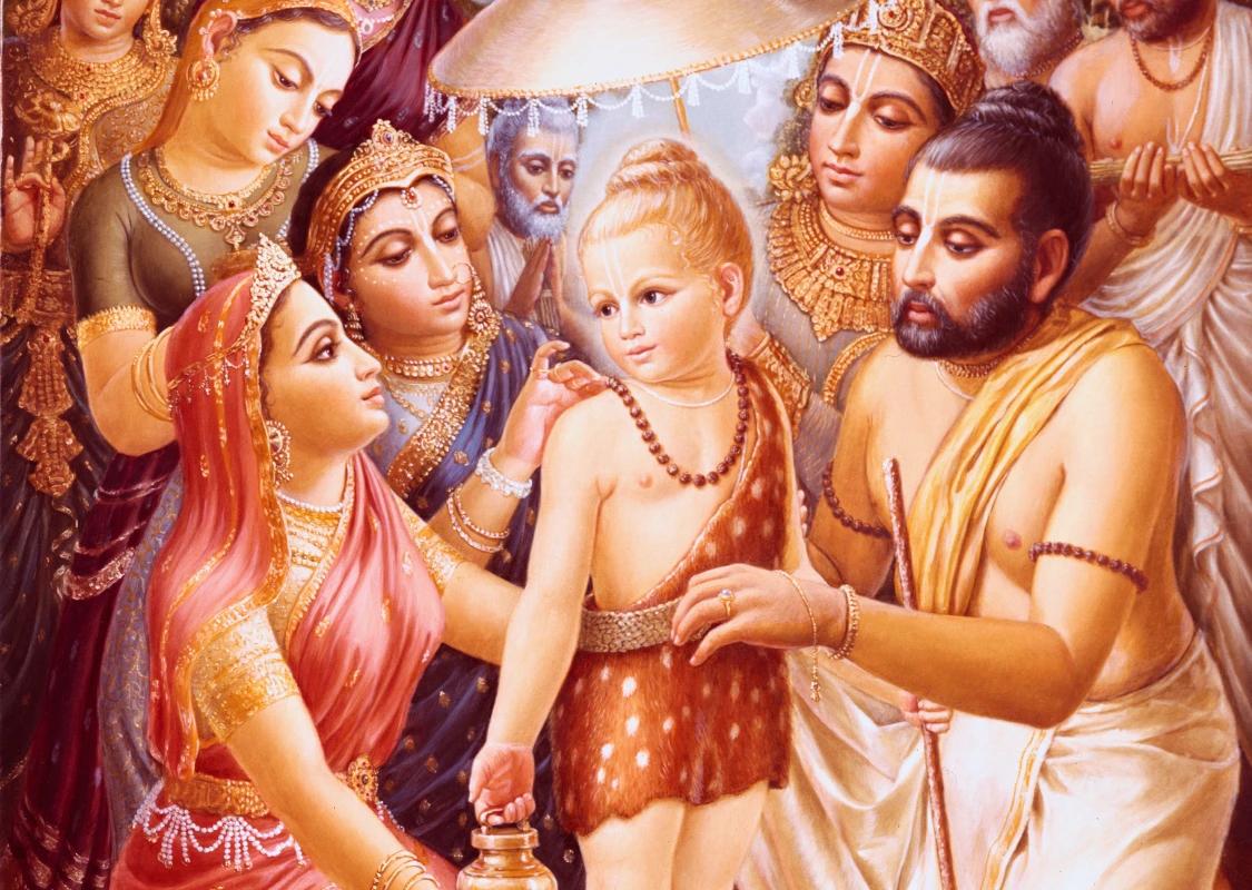 The Vamana Purana states
