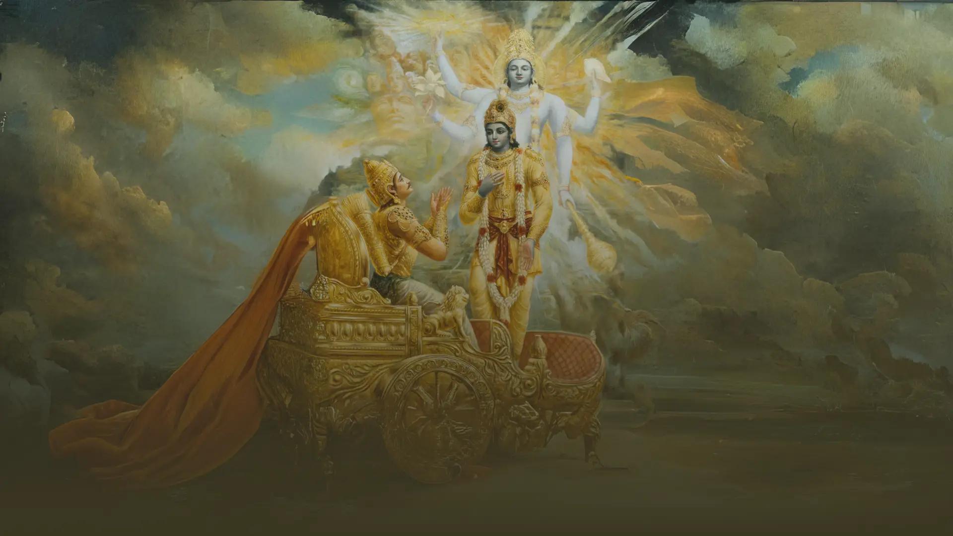 Gita Jayanti Seva  (गीता जयंती सेवा)
