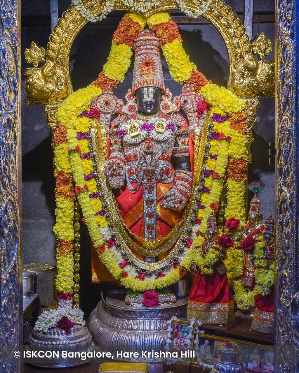 Vaikuntha Ekadashi Seva