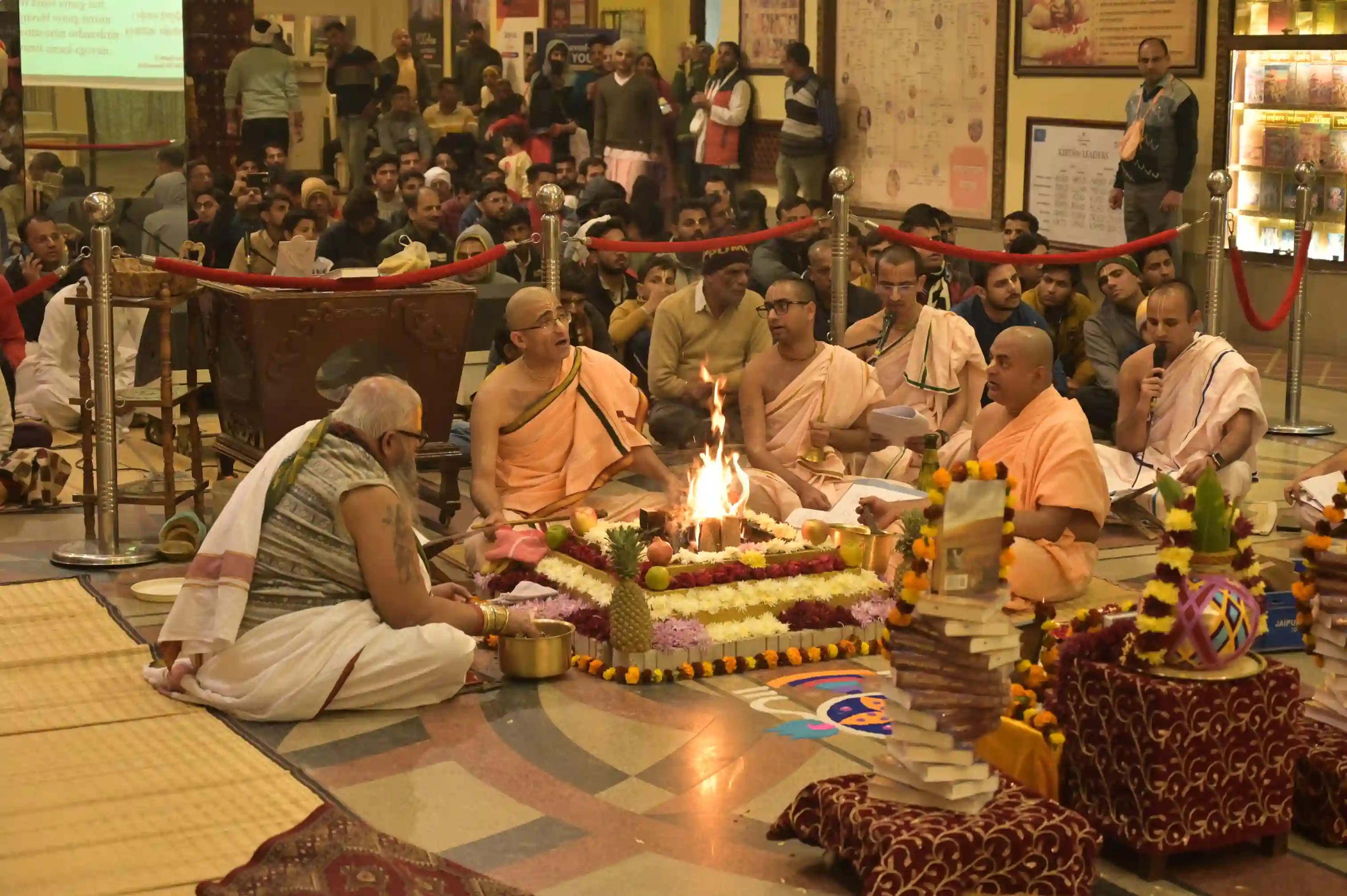 Gita Yajna Seva (गीता यज्ञ सेवा)